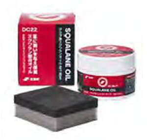 SSK GXGXPC 싅 \tg{[ OupXNIC DC22 #H~ #NX}X #X'mas #v[g #N # #c # #LOi