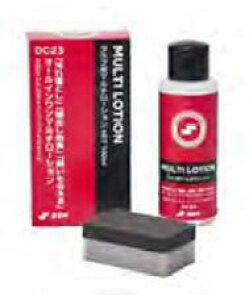 SSK GXGXPC 싅 \tg{[ Oup}`[V DC23 #H~ #NX}X #X'mas #v[g #N # #c # #LOi