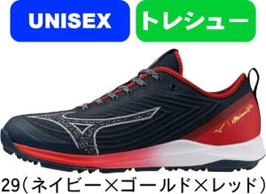 �y���������zMIZUNO �~�Y�m MIZUNOPRO �~�Y�m�v�� �싅 �\�t�g�{�[�� �g���[�j���O�V���[�Y �N�b�V�������{���� �v�� 11GT2602 29 �W�������i #�o�����^�C���f�[ #V.D #�z���C�g�f�[ #W.D #�V���w #��