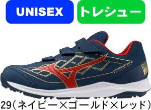 �y���������zMIZUNO �~�Y�m �싅 �\�t�g�{�[�� �g���[�j���O�V���[�Y �N�b�V�������{�_�C�A �g���[�i�[ 11GT2620 29 �W�������i #�o�����^�C���f�[ #V.D #�z���C�g�f�[ #W.D #�V���w #���� #���c #