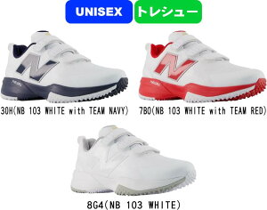 �y���������znew balance �j���[�o�����X �싅 �\�t�g�{�[�� �g���[�j���O�V���[�Y FuelCell 1000 Turf v1 M10003OH M10007B0 M10008G4 #�z���C�g�f�[ #W.D #�V���w #���� #���c #���� #�L�O�i #�v���[���g