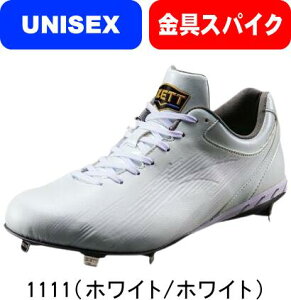 �y���������zZETT �[�b�g NEOSTATUS �l�I�X�e�C�^�X �싅�X�p�C�N ������ ���� ���ߍ��ݎ� �l�I�X�e�C�^�XWH BSR2218WH #�z���C�g�f�[ #W.D #�V���w #���� #���c #���� #�L�O�i #�v���[���g