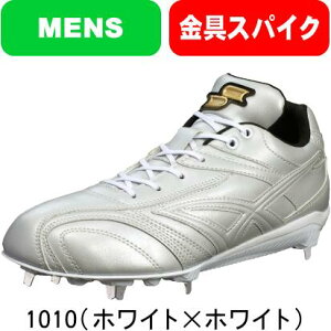 �y�����񂹊܁z�y���������zSSK �G�X�G�X�P�[ �싅�X�p�C�N ������ ���� ���ߍ��ݎ� �v���G�b�W AG-FLW ESF3251FLW #���� #�C���^�[�n�C #�V�`�[�� #�Ō�� #���c #���� #�L�O�i #�v���[���g #�ċx