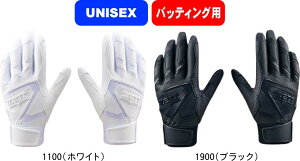 �y���[���֑Ή��zZETT �[�b�g �싅 �\�t�g�{�[�� �Ō��p��� �o�b�e�B���O�O���[�u ���� IMPACTZETT BG19202HS #�i�� #�i�w #�V���w #�V���� #�V���c #�V�Љ�l #�V�� #�v���[���g #���j�� #��̓� #��