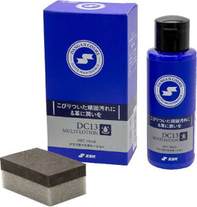 SSK GXGXPC 싅 \tg{[ Oup}`[V DC13 #V`[ #Vl #ߑւ #H~ #c # #LOi #v[g