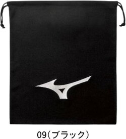 【お取り寄せ商品】【メール便対応】MIZUNO ミズノ 野球 ソフトボール マルチ袋 シューズケース グラブケース 12JY5X01 09 #進級 #進学 #新入学 #新入部 #新入団 #新社会人 #新卒 #プレゼント #お祝い #母の日 #父の日