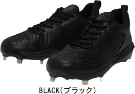 【あす楽】【送料無料】NewBalance ニューバランス 野球スパイク 樹脂底 金具 埋め込み式 L4040 AK6 #進級 #進学 #新入学 #新入部 #新社会人 #新卒 #プレゼント #お祝い #母の日 #父の日