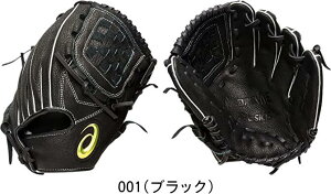 yzasics AVbNX N싅 Jp NEOREVIVE-MAGIC SOFT- I[Ehp 3124A242 Ep p #V`[ #Vl #ߑւ #H~ #c # #LOi #v[g