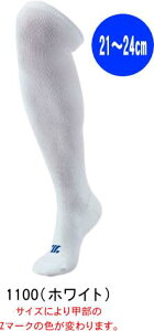 ZETT [bg 싅 \tg{[ A_[\bNX C 3PA_[\bNX BK03M 21-24cm 1100 3g #V`[ #Vl #ߑւ #H~ #c # #LOi #v[g