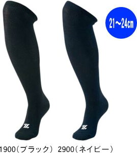 ZETT [bg 싅 \tg{[ A_[\bNX C 3PJ[\bNX BK03CM 21-24cm 1900 2900 3g #V`[ #Vl #ߑւ #H~ #c # #LOi #v[g