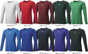 y񂹊܁zy1܂Ń[֑ΉzSSK GXGXPC 싅 \tg{[ A_[Vc [lbNVc 싅 SCF230LL #V`[ #Vl #ߑւ #H~ #c # #LOi #v