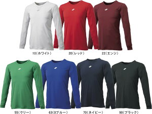 y񂹊܁zy1܂Ń[֑ΉzSSK GXGXPC 싅 \tg{[ WjAA_[Vc [lbNVc 싅 SCF230LLJ #V`[ #Vl #ߑւ #H~ #c # #L