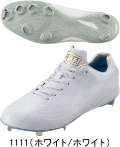 yzZETT [bg 싅XpCN   ߍݎ ECjO[hWH BSR2207WH 1111 #V`[ #Vl #ߑւ #H~ #c # #LOi #v[g