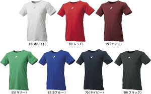 y񂹕izy1܂Ń[֑ΉzSSK GXGXPC 싅 \tg{[ A_[Vc WjA[lbNA_[Vc JR KIDS LbY w SCF230LHJ #V`[ #Vl #ߑւ #