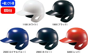 y񂹏izyzZETT [bg \tg{[ ʃ\tg{[pwbgitŎҗpj BHL580 #V`[ #Vl #ߑւ #H~ #c # #LOi #v[g