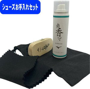 MIZUNO ~Ym 싅 \tg{[ u V[YZbg 11GZ232000 #V`[ #Vl #ߑւ #H~ #c # #LOi #v[g