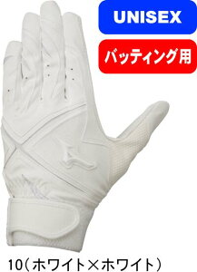 y[֑ΉzMIZUNO ~Ym 싅 \tg{[ Ōp obeBOO[u  t`CY D-Edition Z싅[Ήf 1EJEH099 10 STCŶ #V`[ #Vl #ߑւ #