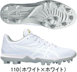 yzasics AVbNX 싅XpCN  |CgXpCN GOLDSTAGE FANG S[hXe[W t@O 1121A067 #V`[ #Vl #ߑւ #H~ #c # #LOi #v[g