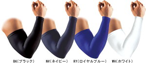 y񂹊܁zMCDAVID }N_rbh 싅 \tg{[ p[A[X[u(1{)[SȂ] M656N #V`[ #Vl #ߑւ #H~ #c # #LOi #v[g