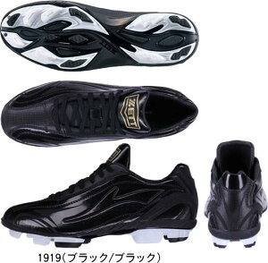 yzZETT [bg 싅 \tg |CgXpCN |Cg [Xe[W BSR4297 21.0cm̂ #H~ #NX}X #X'mas #v[g #N # #c # #LOi