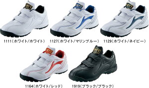 y񂹊܁zyzZETT [bg 싅 \tg{[ Np LbY WjA w g[jOV[Y gV[ QbgDX2 BSR8206J #H~ #NX}X #X'mas #v[g #