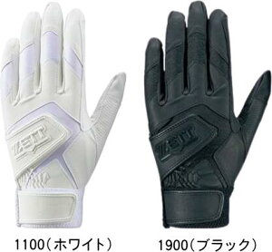 【メール便対応】ZETT ゼット 野球 ソフトボール 打撃用手袋 バッティンググローブ 両手 BG579HS 1900 1100 Sサイズのみ #新チーム #新人戦 #衣替え #秋冬物 #卒団 #引退 #記念品 #プレゼント