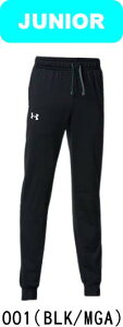 UNDER ARMOUR A_[A[}[ oXPbg{[ BRAWLER2.0 TP PANTS 1361711 150cm̂ #V`[ #Vl #ߑւ #H~ #c # #LOi #v[g