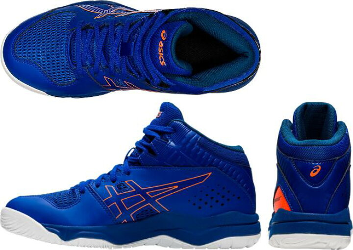 市場 あす楽 Asics Dunkshot 送料無料 シューズ Mb ジュニア用バスケットボールシューズ アシックス ダンクショット 靴