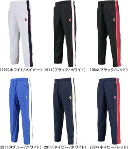 y񂹕izyzCONVERSE Ro[X oXPbg{[ WjAEH[Abvpc EBhu[J[pc CB482502P #V`[ #Vl #ߑւ #H~ #c # #LOi 