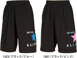 y[֑ΉzCONVERSE Ro[X oXPbg{[ JRvNeBXpc CB431852 140cm̂ #V`[ #Vl #ߑւ #H~ #c # #LOi #v[g