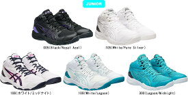 【あす楽】【送料無料】asics アシックス バスケットボールシューズ DUNKSHOT MB 9 ダンクショット MB 9 JUNIOR JR ジュニア KIDS キッズ 1064A006 108 #初心者 #新入部 #卒業 #卒団 #記念 #進級 #進学 #新入学 #新入部 #新社会人 #新卒 #プレゼント #お祝い