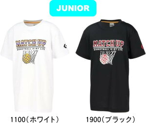 y[֑ΉzCONVERSE Ro[X oXPbg{[ JRvgTVc WjA LbY CB441352 130cm̂ #V`[ #Vl #ߑւ #H~ #c # #LOi #v[g