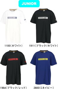 y[֑ΉzCONVERSE Ro[X oXPbg{[ JRvgTVc CB451354 #V`[ #Vl #ߑւ #H~ #c # #LOi #v[g