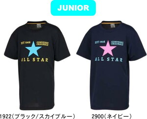 y[֑ΉzCONVERSE Ro[X oXPbg{[ JRvgTVc CB431352 #V`[ #Vl #ߑւ #H~ #c # #LOi #v[g