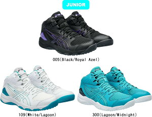 yzasics AVbNX oXPbg{[V[Y DUNKSHOT MB 9 _NVbg MB 9 JUNIOR JR WjA KIDS LbY 1064A006 #S #V #V`[ #Vl #ߑւ #H~ #c # #L