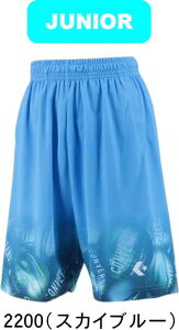 y[֑ΉzCONVERSE Ro[X oXPbg{[ JRvNeBXpc CB431856 #V`[ #Vl #ߑւ #H~ #c # #LOi #v[g