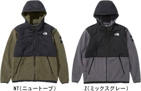 【送料無料】【あす楽】THE NORTH FACE ノースフェイス デナリフーディ Denali Hoodie Denali Hoodie NA72052 NT(ニュートープ)・Z(ミックスグレー) #進級 #進学 #新入学 #新入部 #新入団 #新社会人 #新卒 #プレゼント #お祝い #母の日 #父の日