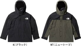 【あす楽】【送料無料】THE NORTH FACE ノースフェイス マウンテンライトジャケット（メンズ） Mountain Light Jacket NP62236 #進級 #進学 #新入学 #新入部 #新入団 #新社会人 #新卒 #プレゼント #お祝い #母の日 #父の日