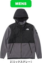 楽天市場】ノースフェイス na72052の通販