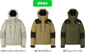 yzTHE NORTH FACE m[XtFCX ogCgWPbgiYj BALTRO LIGHT JK ND92340 NT(j[g[v) #V`[ #Vl #ߑւ #H~ #c # #LOi #v[g
