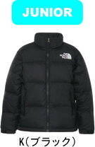 楽天市場】ヌプシジャケット 150の通販