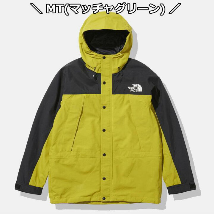 楽天市場】【送料無料】THE NORTH FACE ノースフェイス マウンテン 