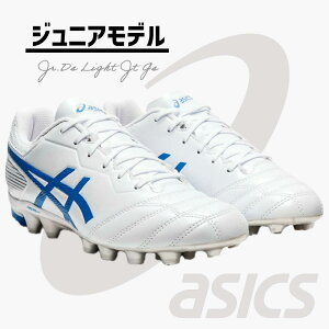 19.0cm̂݁_yj14܂ł̂őoׁ^w ASICS | AVbNX x WjA (LbYEq) TbJ[V[Y XpCN DSCg JR GS DSLIGHT 1104A019 104 zCg×GNgbNu