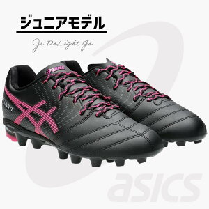 _yj14܂ł̂őoׁ^w ASICS | AVbNX x WjA (LbYEq) TbJ[V[Y XpCN DS LIGHT JR GS WjA fB[GXCg DSCg 1104A054 001 ubN×s