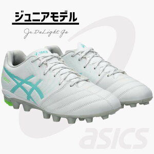 _yj14܂ł̂őoׁ^w ASICS | AVbNX x WjA (LbYEq) TbJ[V[Y XpCN DS LIGHT JR GS WjA fB[GXCg DSCg 1104A054 100 zCg×V
