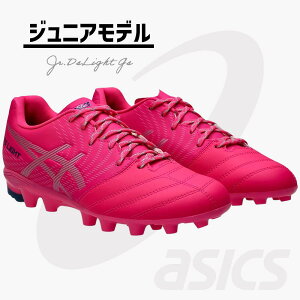 _yj14܂ł̂őoׁ^w ASICS | AVbNX x WjA (LbYEq) TbJ[V[Y XpCN DS LIGHT JR GS WjA fB[GXCg DSCg 1104A054 700 sNO[