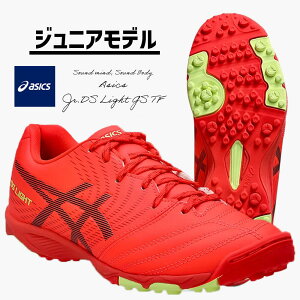 _yj14܂ł̂őoׁ^ WjA DSCg JR GS TF w ASICS | AVbNX x tbVbh×ubN Flash Red×Black TbJ[ tbgT WjA g[jOV[Y g