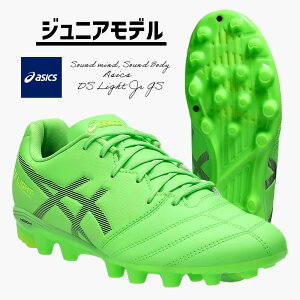 _yj14܂ł̂őoׁ^w ASICS | AVbNX x WjA (LbYEq) TbJ[V[Y XpCN DS LIGHT JR GS WjA fB[GXCg DSCg 1104A054 300 O[Qb