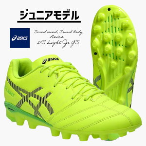 _yj14܂ł̂őoׁ^w ASICS | AVbNX x WjA (LbYEq) TbJ[V[Y XpCN DS LIGHT JR GS WjA fB[GXCg DSCg 1104A054 750 Z[teBC