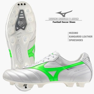 y 14܂ł̂őo | y//j z A 2 JAPAN V[g^ F w MIZUNO / ~Ym x TbJ[XpCN A2Wp { P1GA2501 37 MORELIA2JAPAN   X[p[